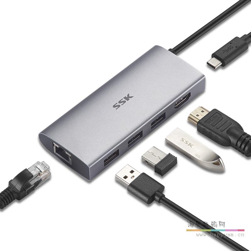 飚王 C575 擴展塢六合一 HDMI網口+U3+PD3.0 USB-C轉換器C575