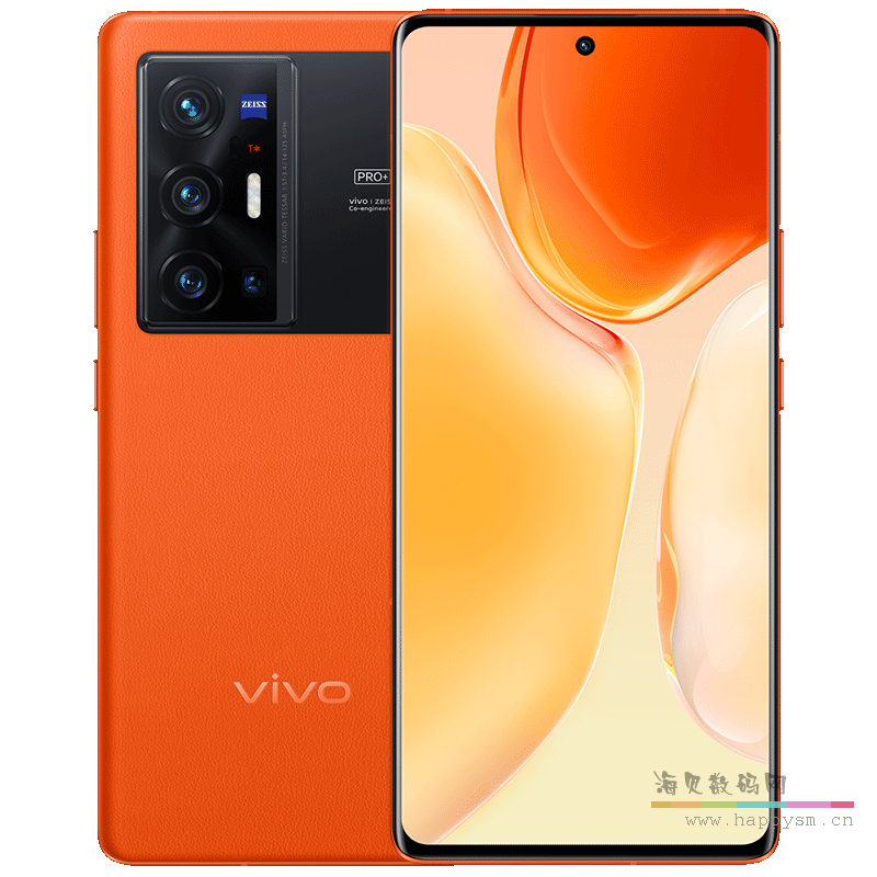 VIVO X70 Pro+蔡司影像旗艦驍龍888plus全網通5G智能手機