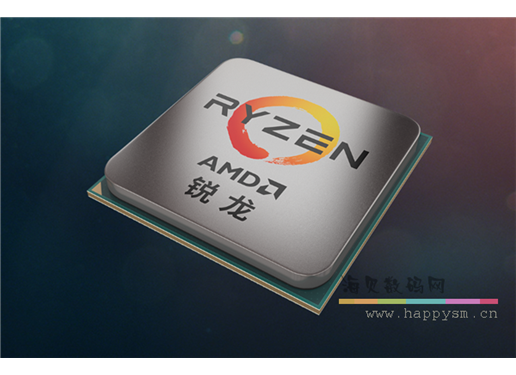 AMD R7 5800X3D CPU