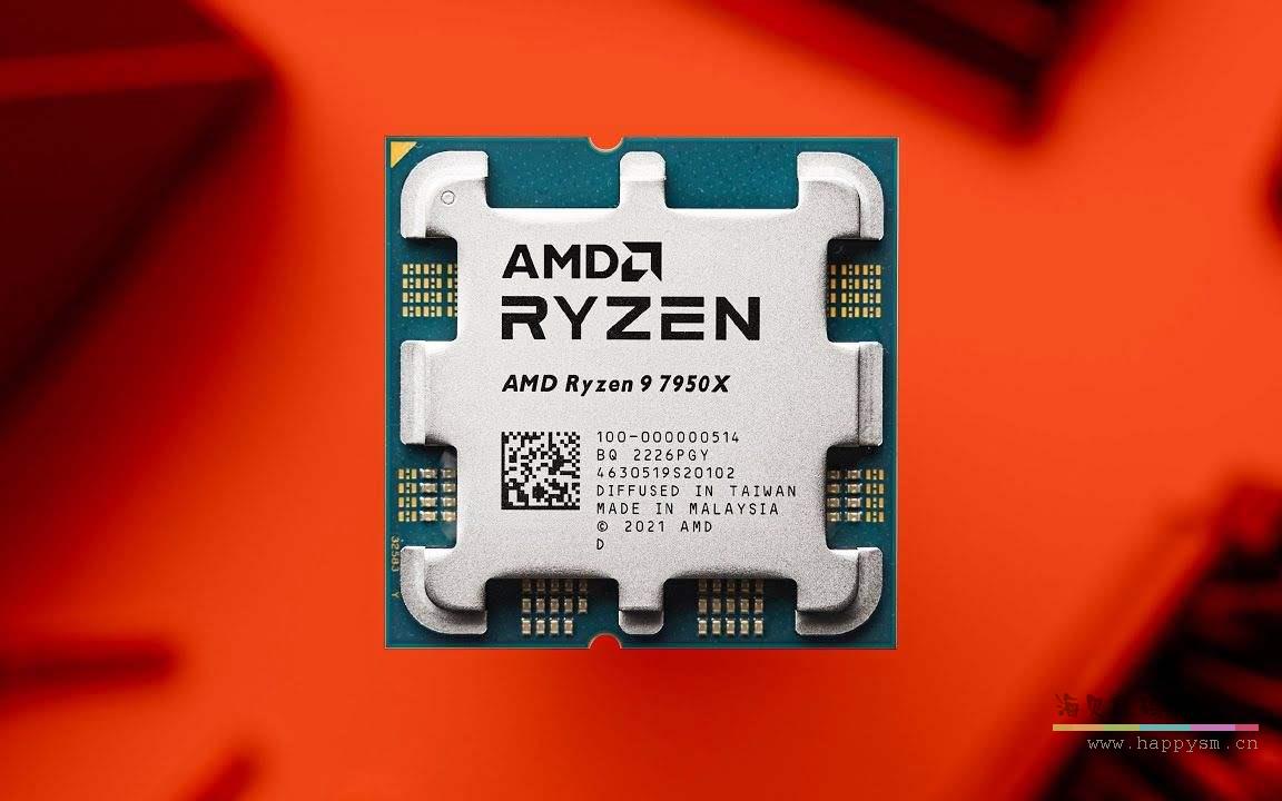 AMD R9 7950系列 CPU