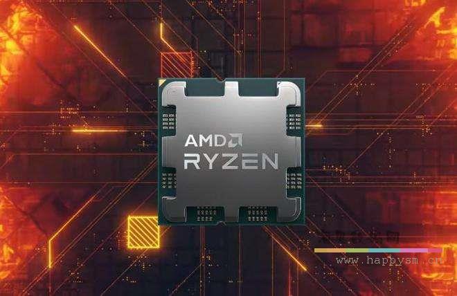 AMD R7 7700X CPU
