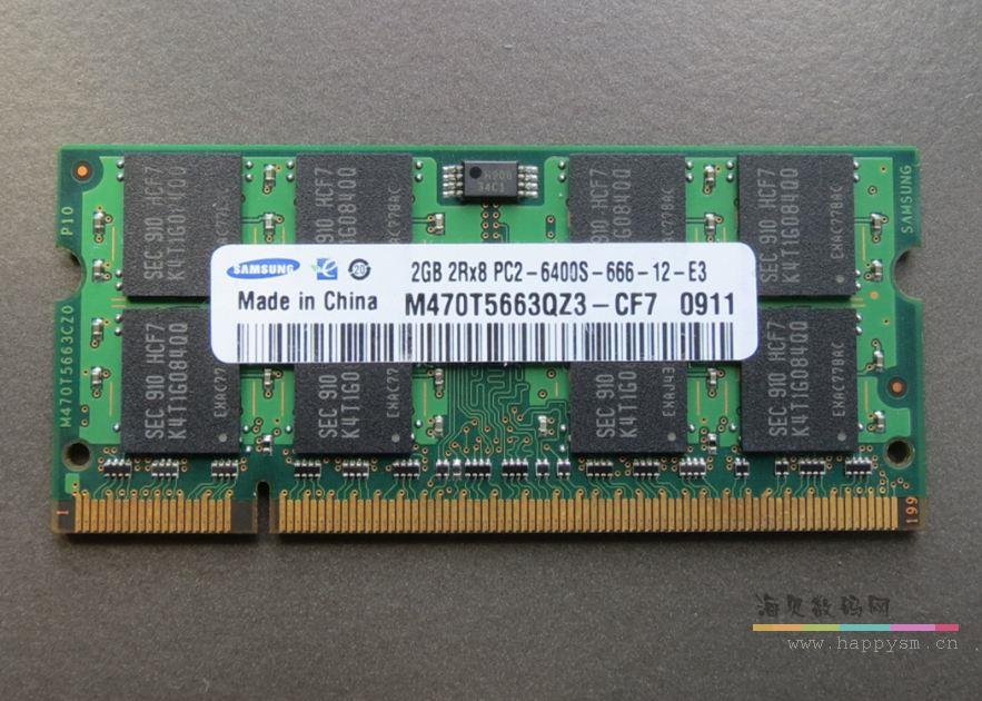 三星 筆記本內存 DDR2