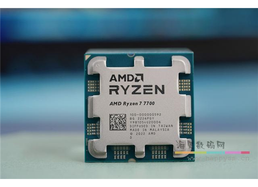 AMD R7 7700 CPU
