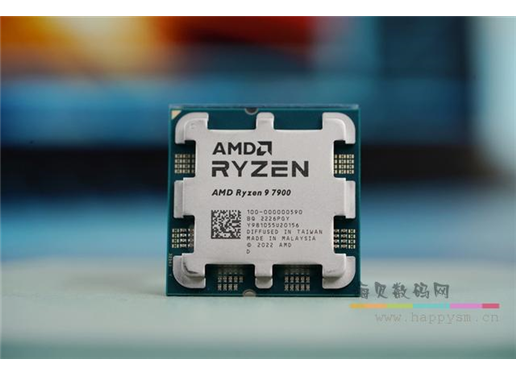 AMD R9 7900 CPU
