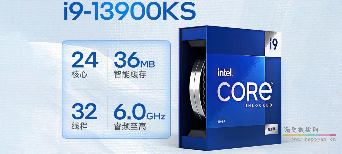 Intel i9-13900KS CPU 首款默認睿頻頻率達到 6GHz 的旗艦級CPU