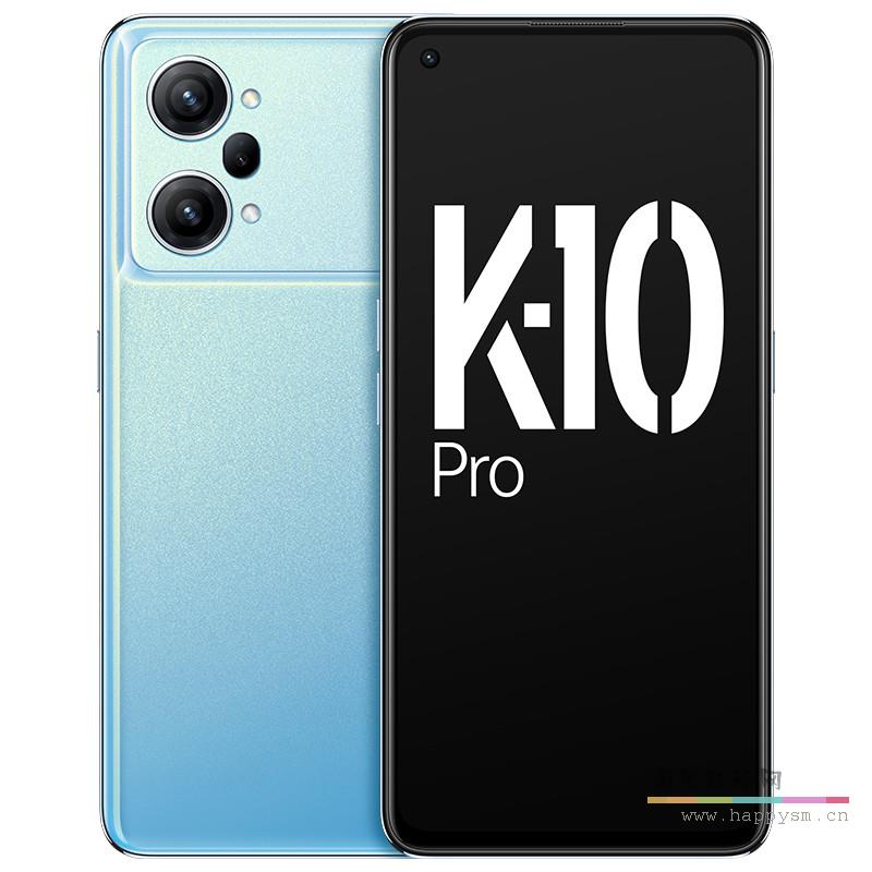 OPPO K10 Pro 手機