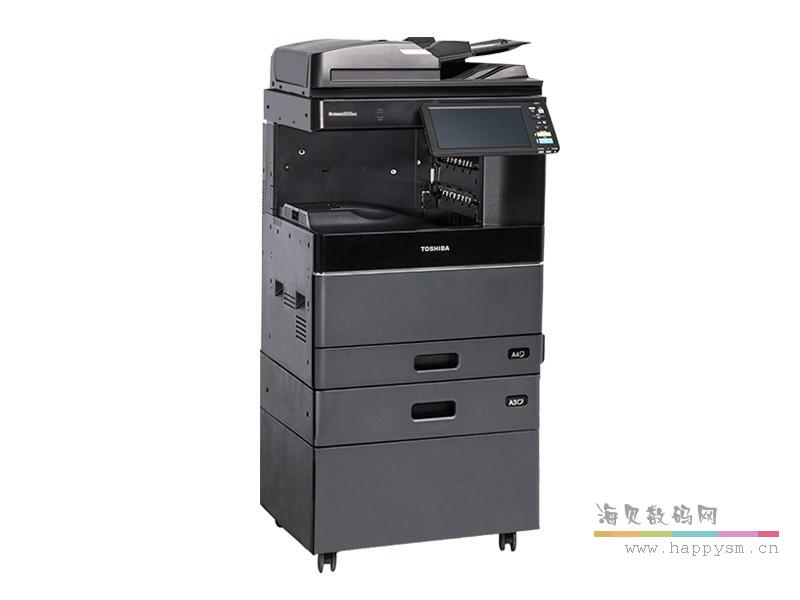 東芝 復印機A4/A3黑白激光網絡打印機多功能一體機彩色掃描