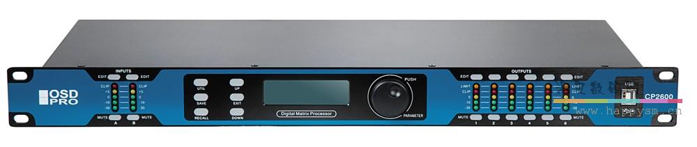 OSD PRO CP2600 音頻處理器