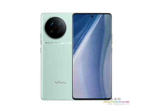 VIVO X90S 手機