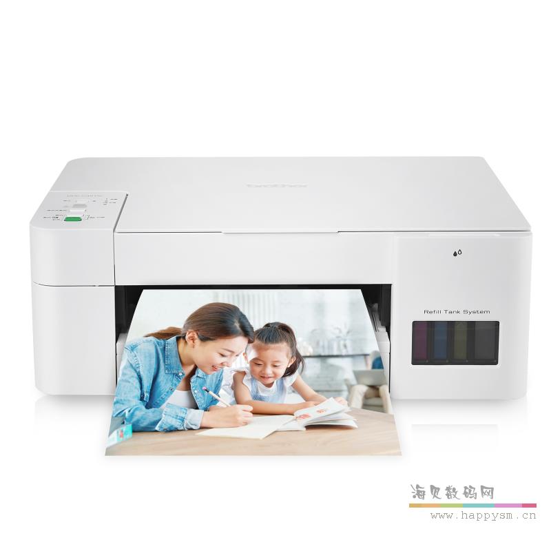 兄弟 DCP-C421W 彩色打印機家用小型復印一體機掃描手機無線wifi學 按需購買打印量