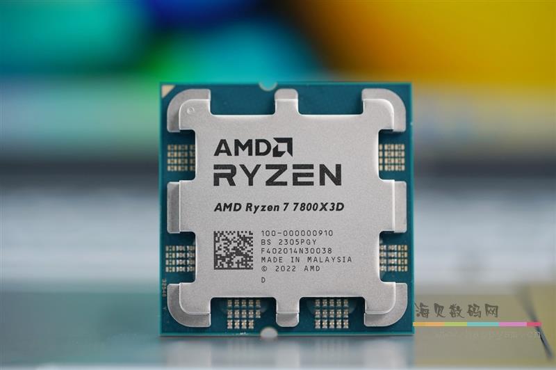 AMD R7 7800X3D CPU
