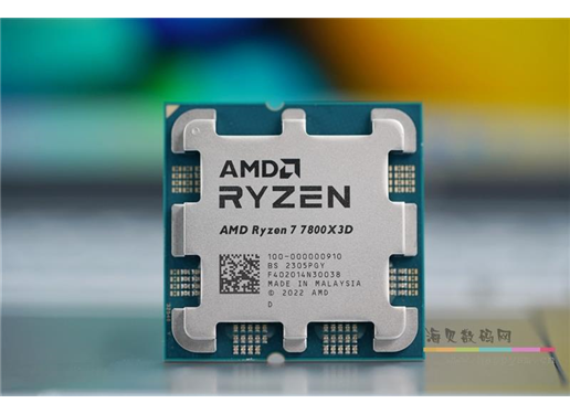 AMD R7 7800X3D CPU