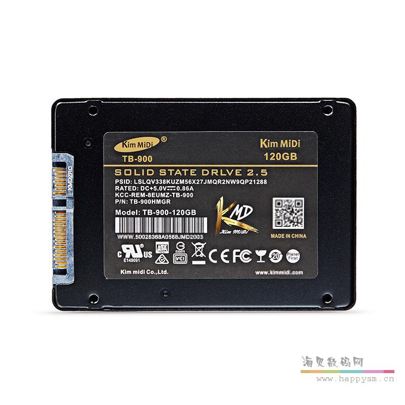 金鎂迪 sata  固態硬盤 SSD 2.5