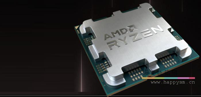 AMD 8000G CPU